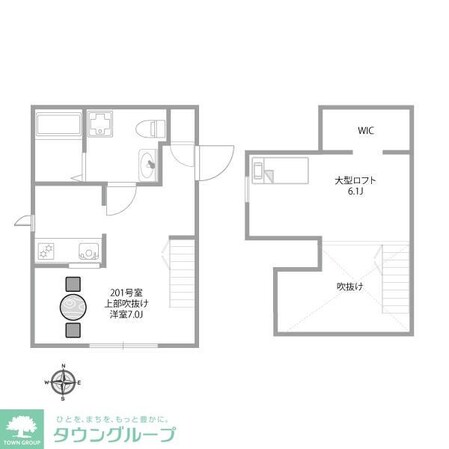 プリマ八王子壱番館の物件間取画像